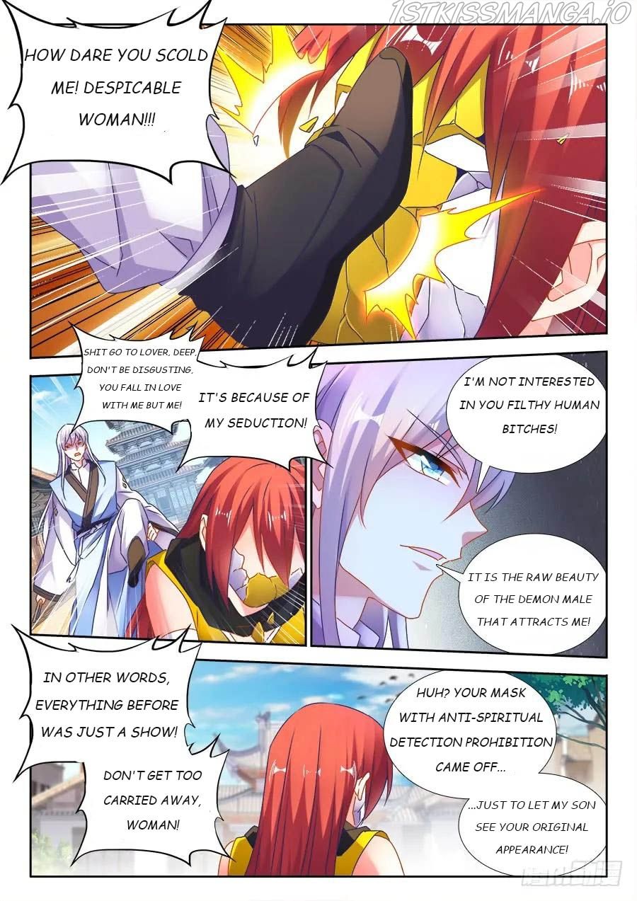 My Cultivator Girlfriend Chapter 493 6